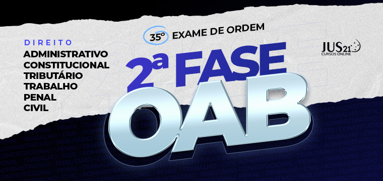  Cursos da 2 fase do Jus21 com desconto especial!