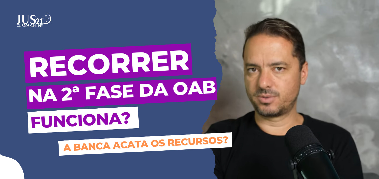 Recurso na 2 fase do Exame da OAB funciona?