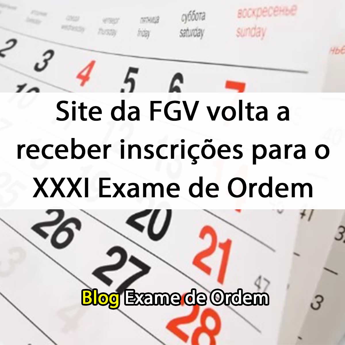 Site da FGV volta a receber inscries para o XXXI Exame de Ordem