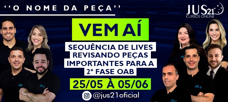 O nome da pea! Revises dirias das peas mais importantes da 2 fase