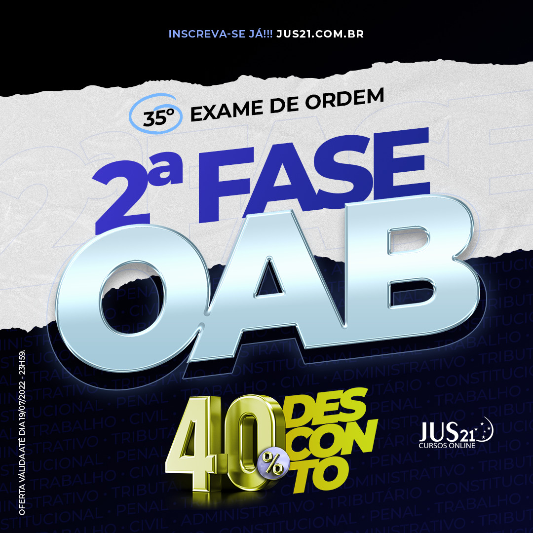  Cursos da 2 fase do Jus21 com desconto especial!